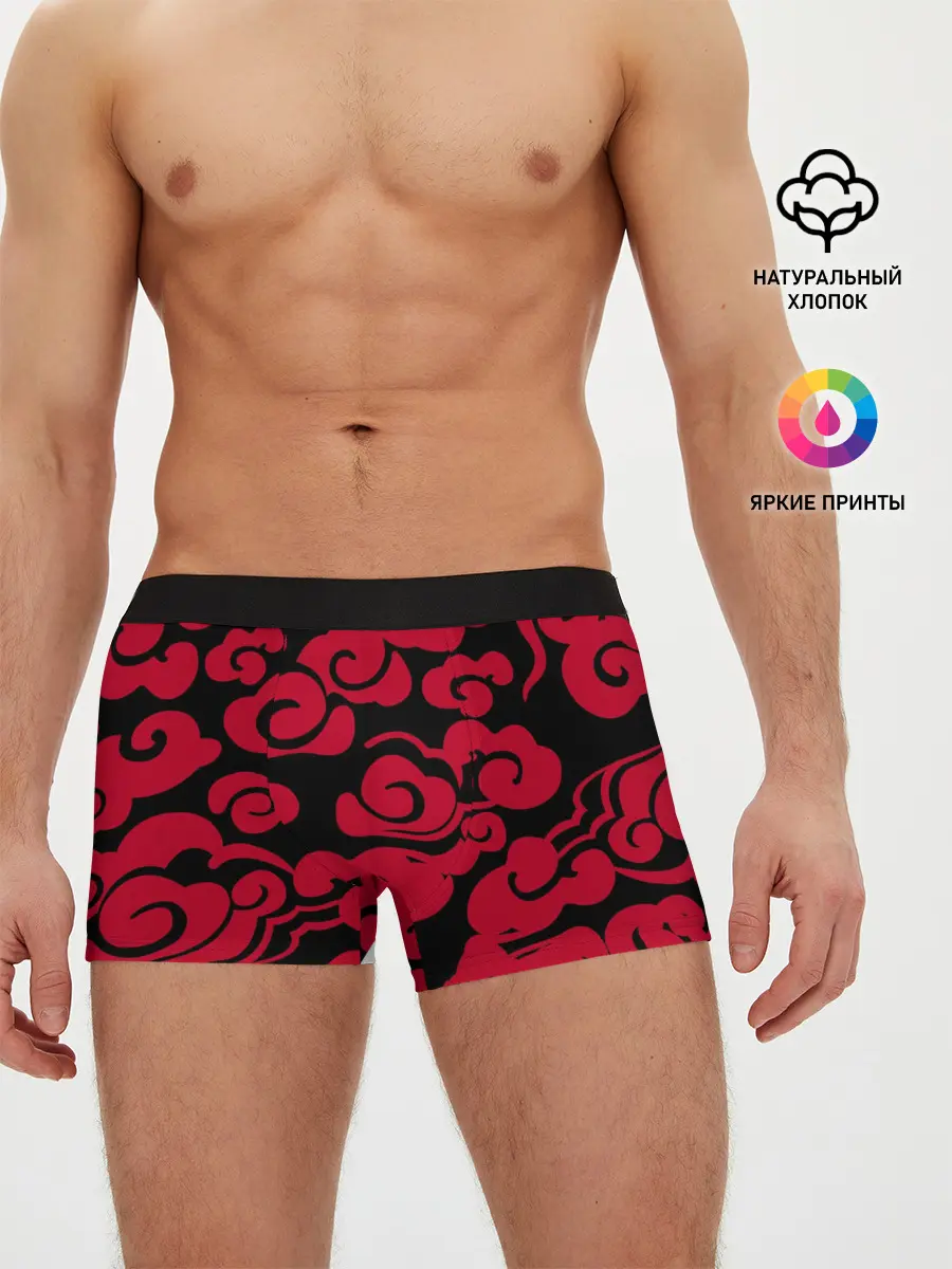 Мужские трусы боксеры / Красное облако