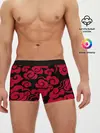 Мужские трусы боксеры / Красное облако