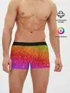 Мужские трусы боксеры / Блестки радуги