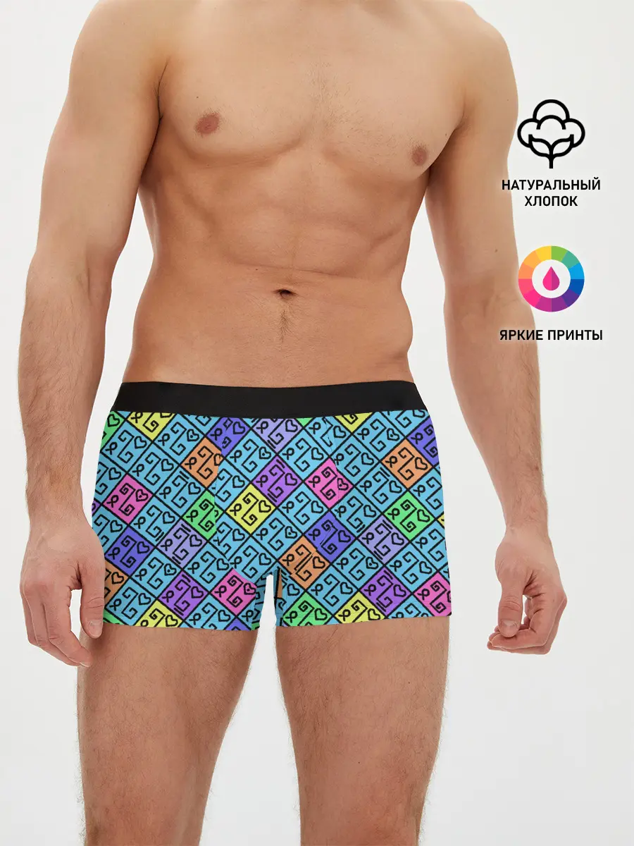 Мужские трусы боксеры / Неоновый яркий абстрактный узо