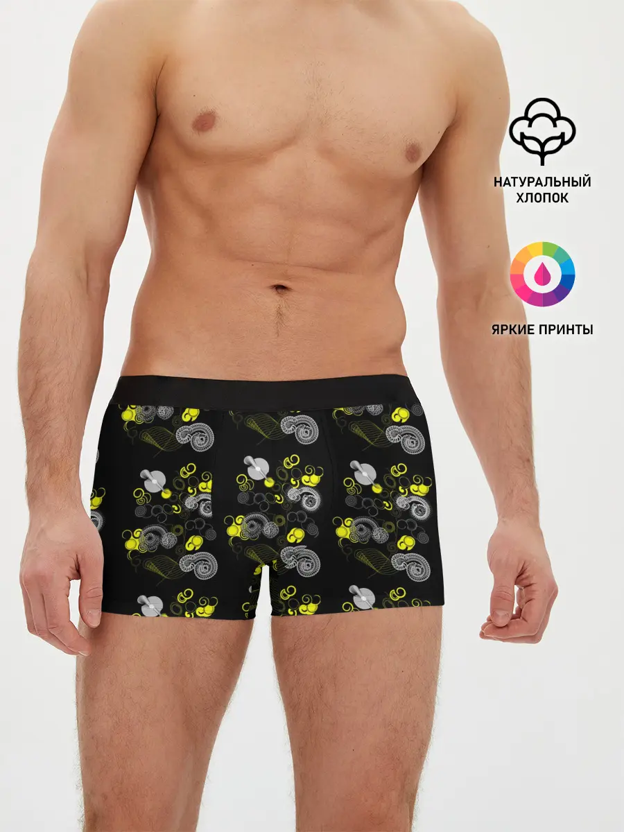 Мужские трусы боксеры / неоновая абстракция