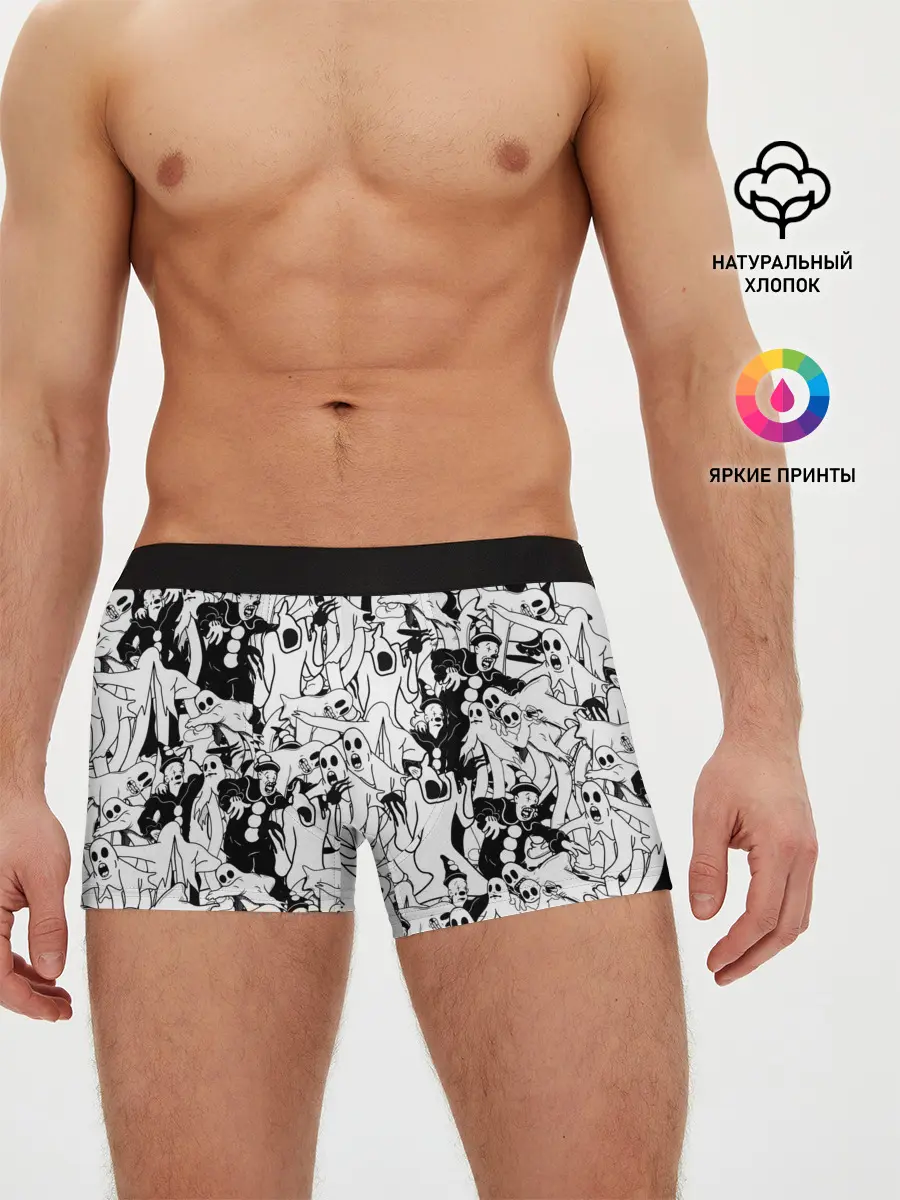 Мужские трусы боксеры / GHOSTEMANE