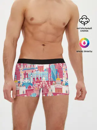 Мужские трусы боксеры / Москва