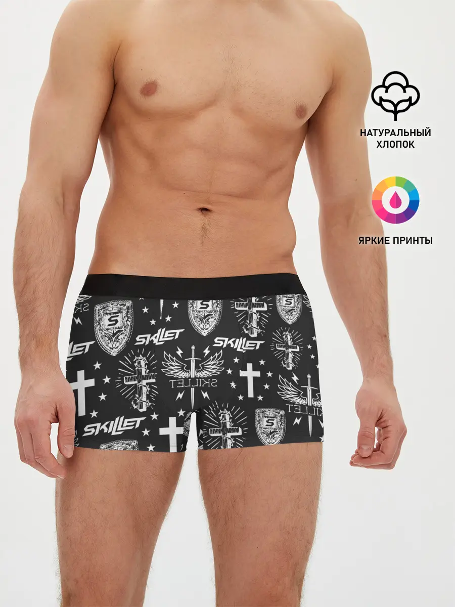 Мужские трусы боксеры / SKILLET