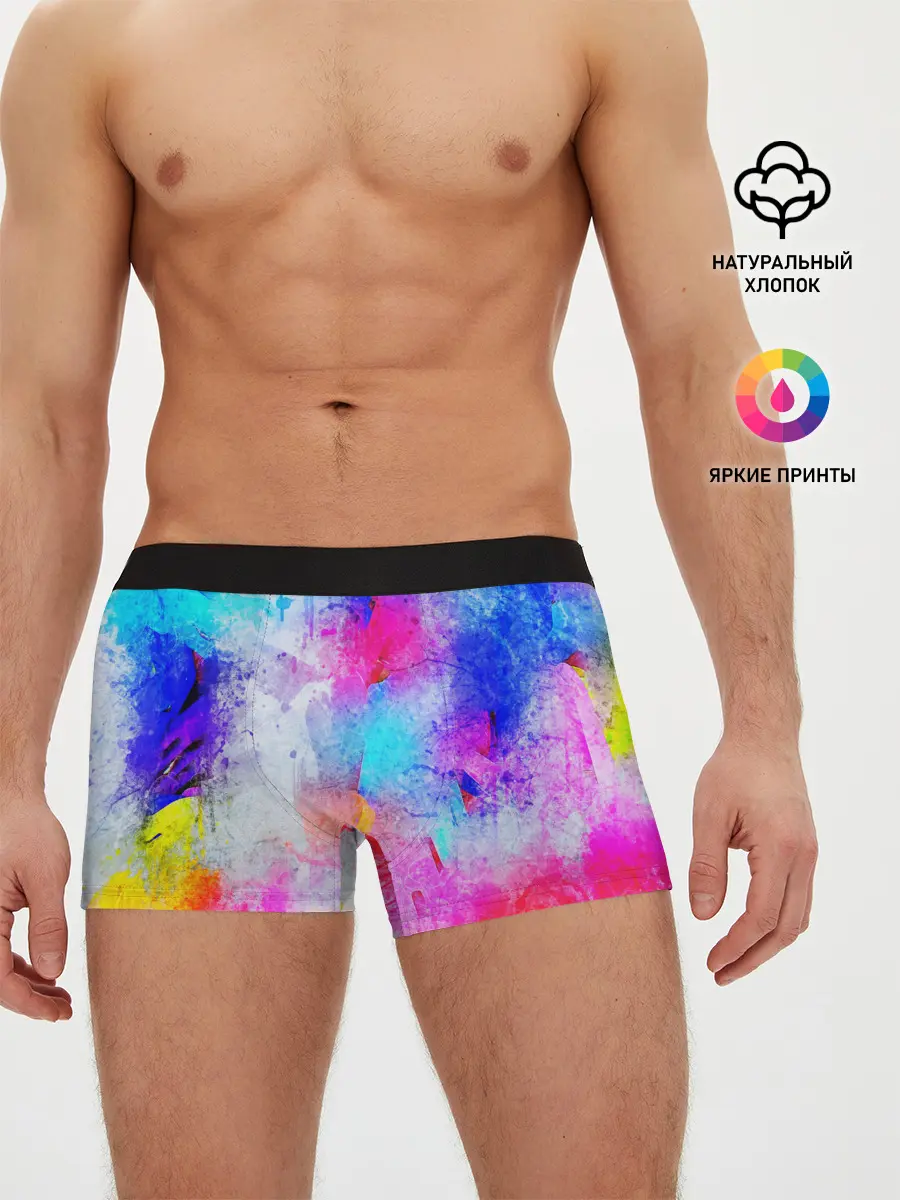 Мужские трусы боксеры / НЕОНОВЫЕ ПОТЕРТОСТИ
