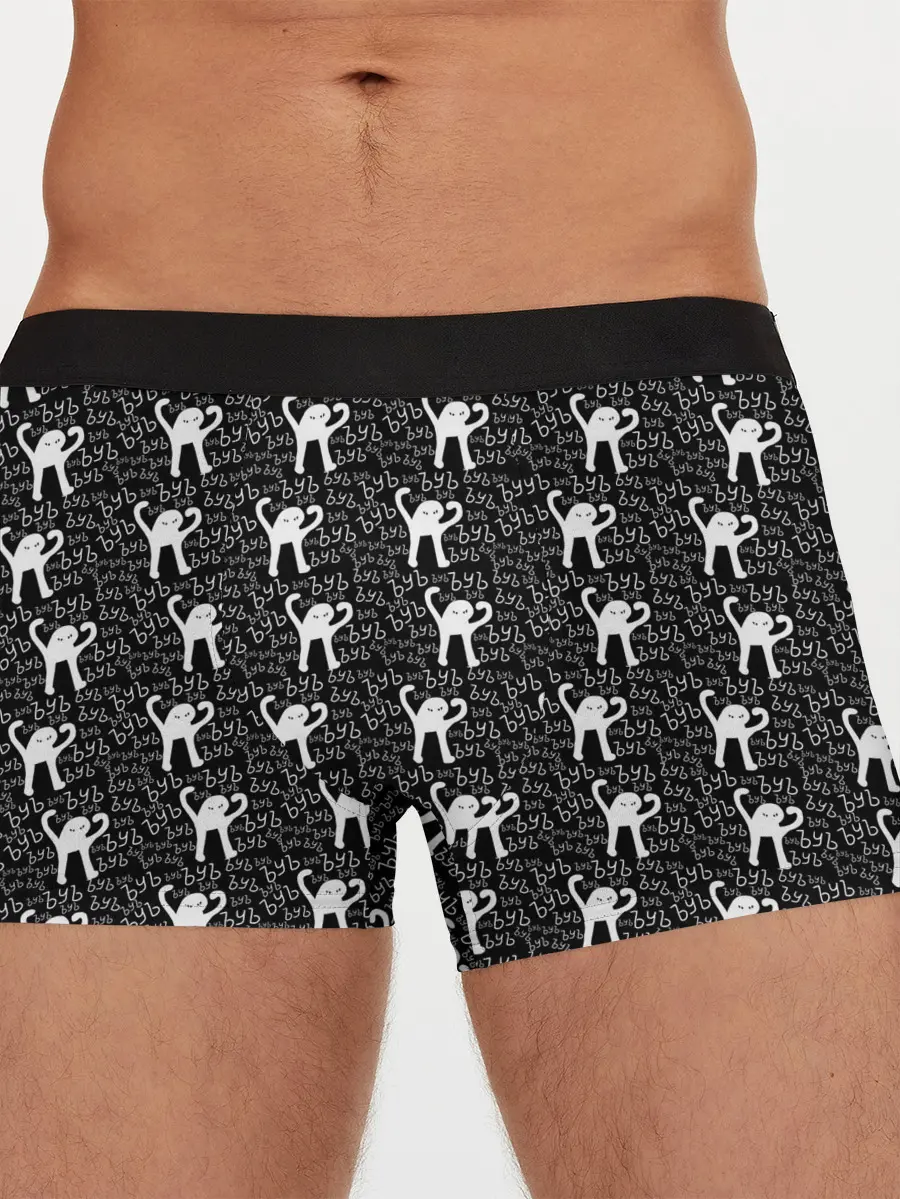 Мужские трусы боксеры / ЪУЪ