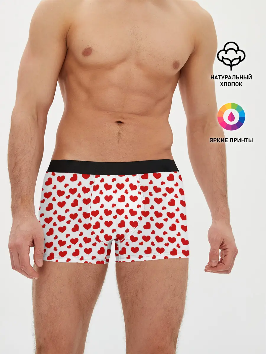 Мужские трусы боксеры / Сердечки