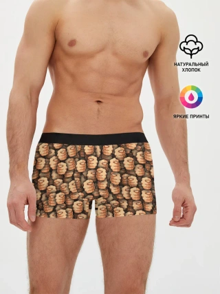 Мужские трусы боксеры / Фиг вам