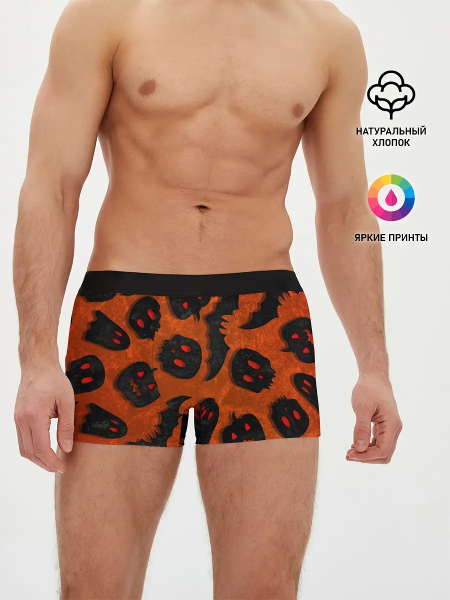 Мужские трусы боксеры / Halloween print