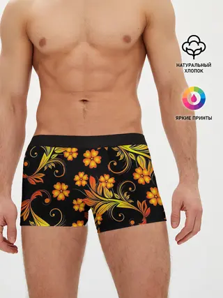 Мужские трусы боксеры / Хохлома