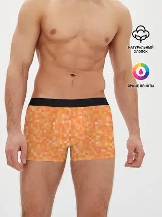 Мужские трусы боксеры / Оранжевая пиксель абстракция