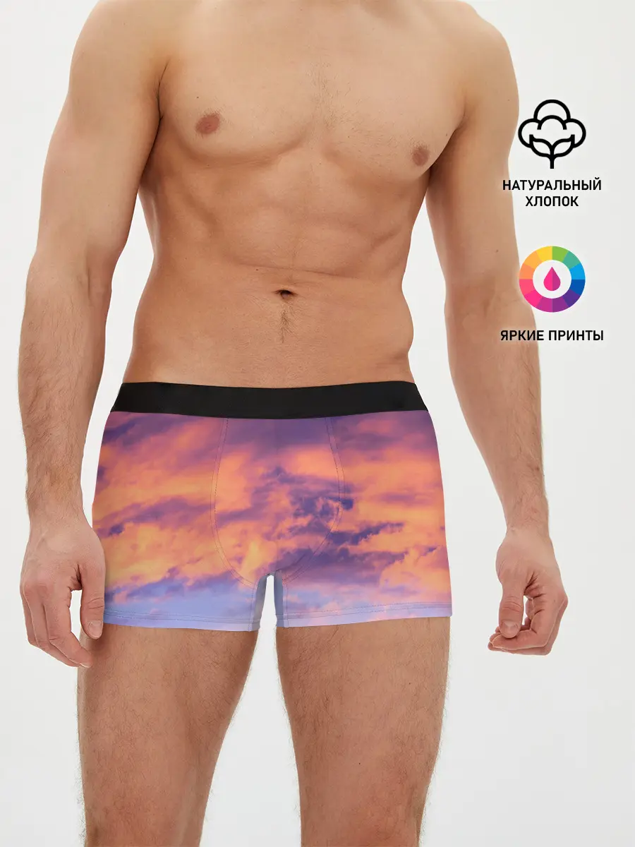 Мужские трусы боксеры / В небе