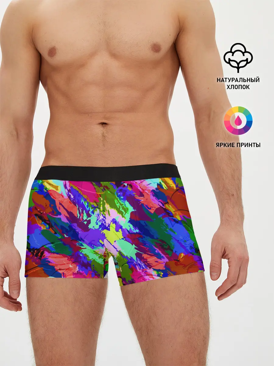 Мужские трусы боксеры / Краска
