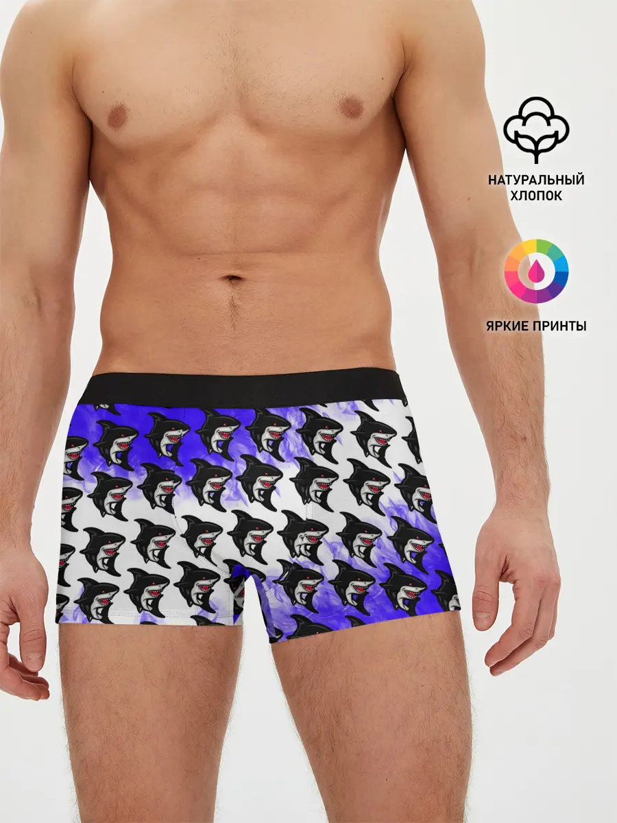 Мужские трусы боксеры / Акула