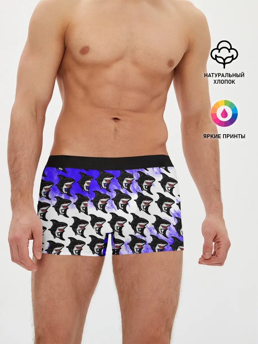 Мужские трусы боксеры / Акула