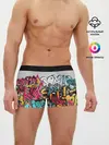 Мужские трусы боксеры / Graffiti on the wall