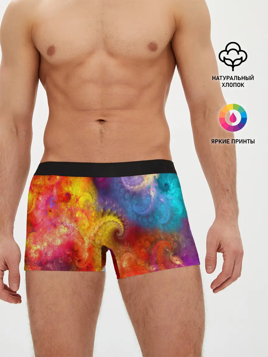 Мужские трусы боксеры / Absract