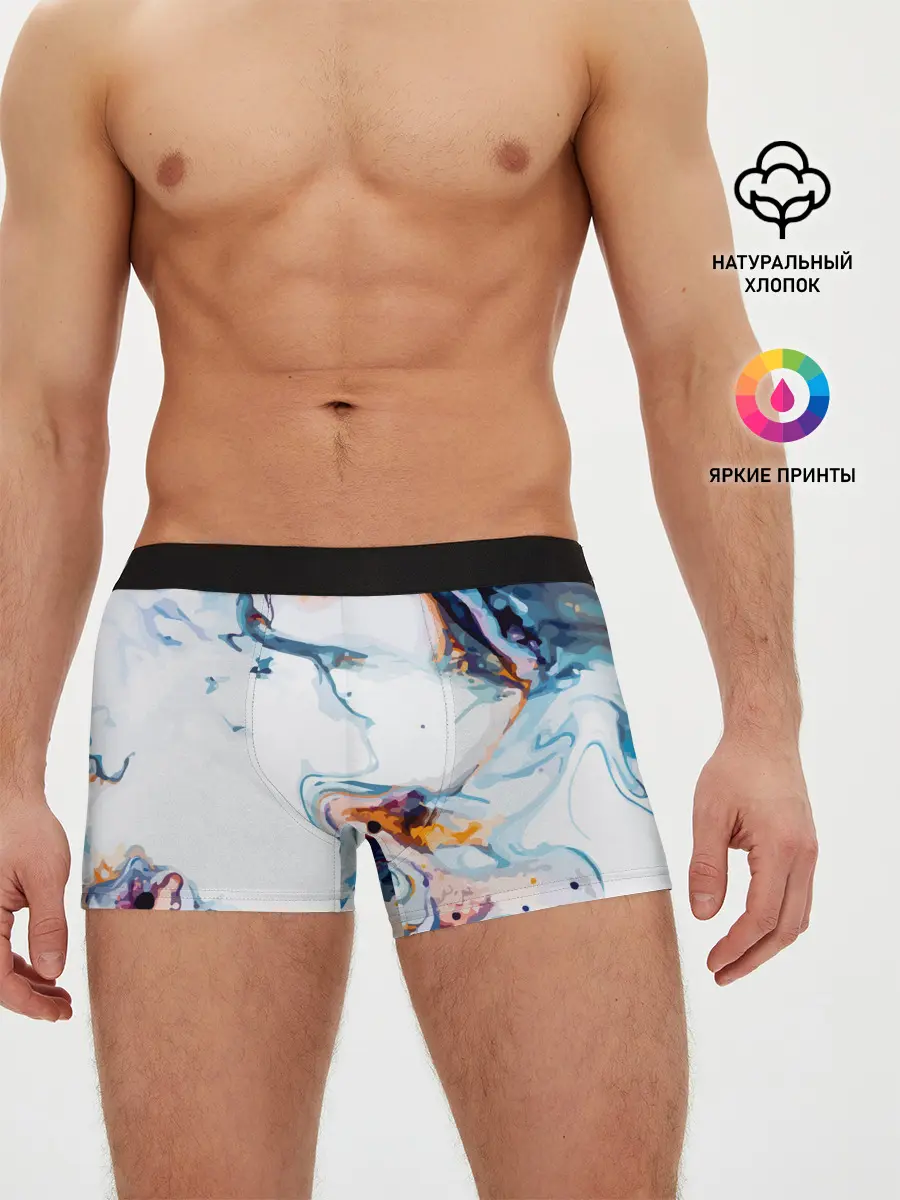 Мужские трусы боксеры / Брызги красок