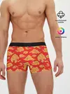 Мужские трусы боксеры / Западный узор облаков