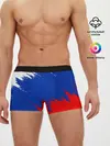 Мужские трусы боксеры / РОССИЯ ТРИКОЛОР