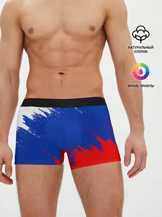 Мужские трусы боксеры / РОССИЯ ТРИКОЛОР