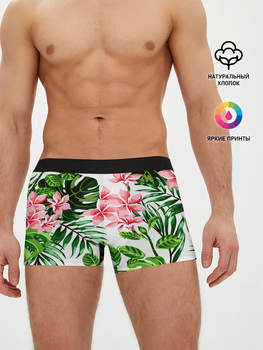 Мужские трусы боксеры / ЛЕТО ТЕКСТУРА