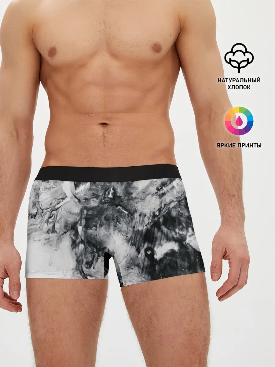 Мужские трусы боксеры / МРАМОР