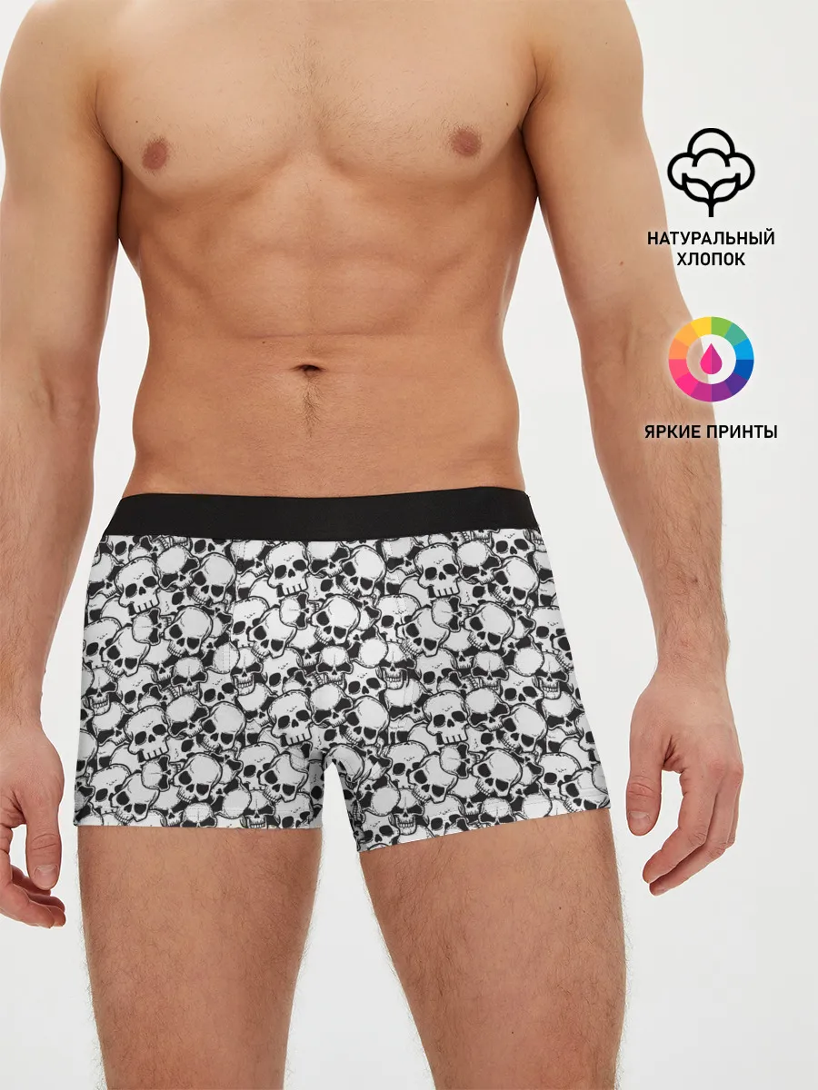 Мужские трусы боксеры / Черепа