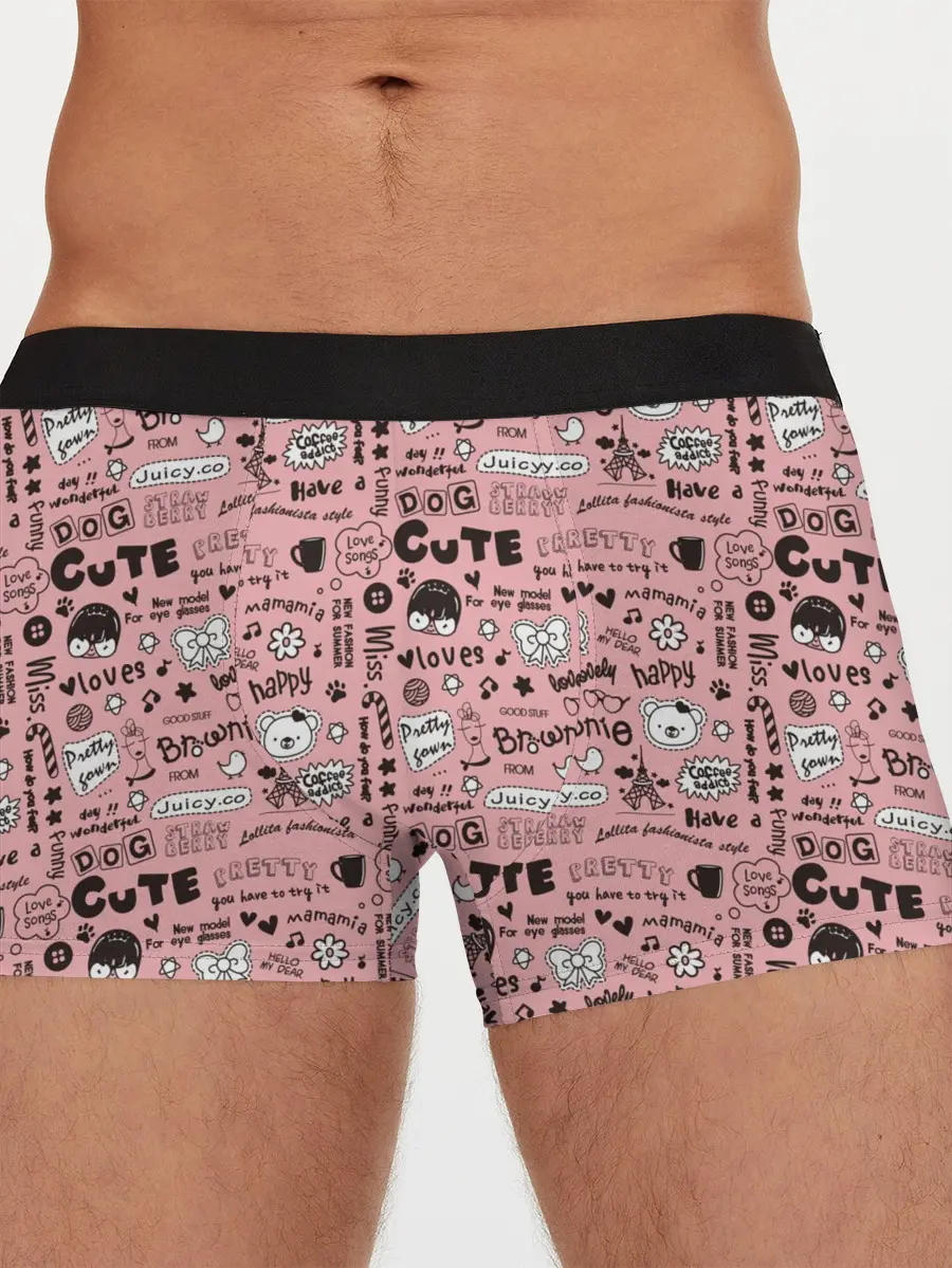 Мужские трусы боксеры / Loves Happy