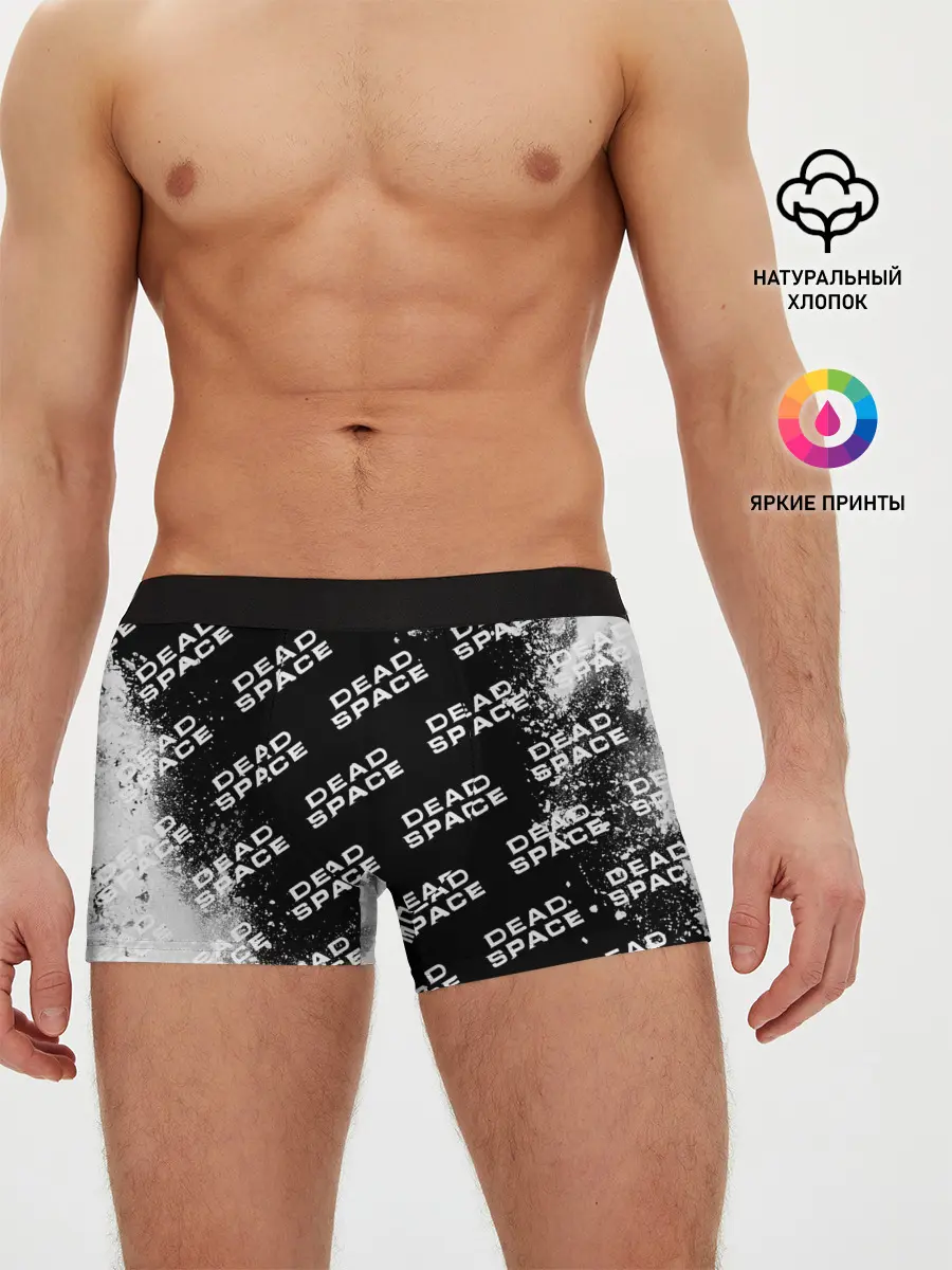 Мужские трусы боксеры / Dead Space - Exposion
