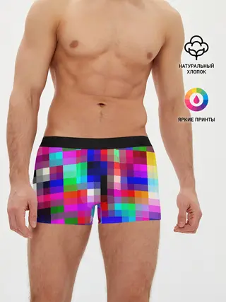 Мужские трусы боксеры / РАЗНОЦВЕТНЫЕ ПИКСЕЛИ / КУБЫ