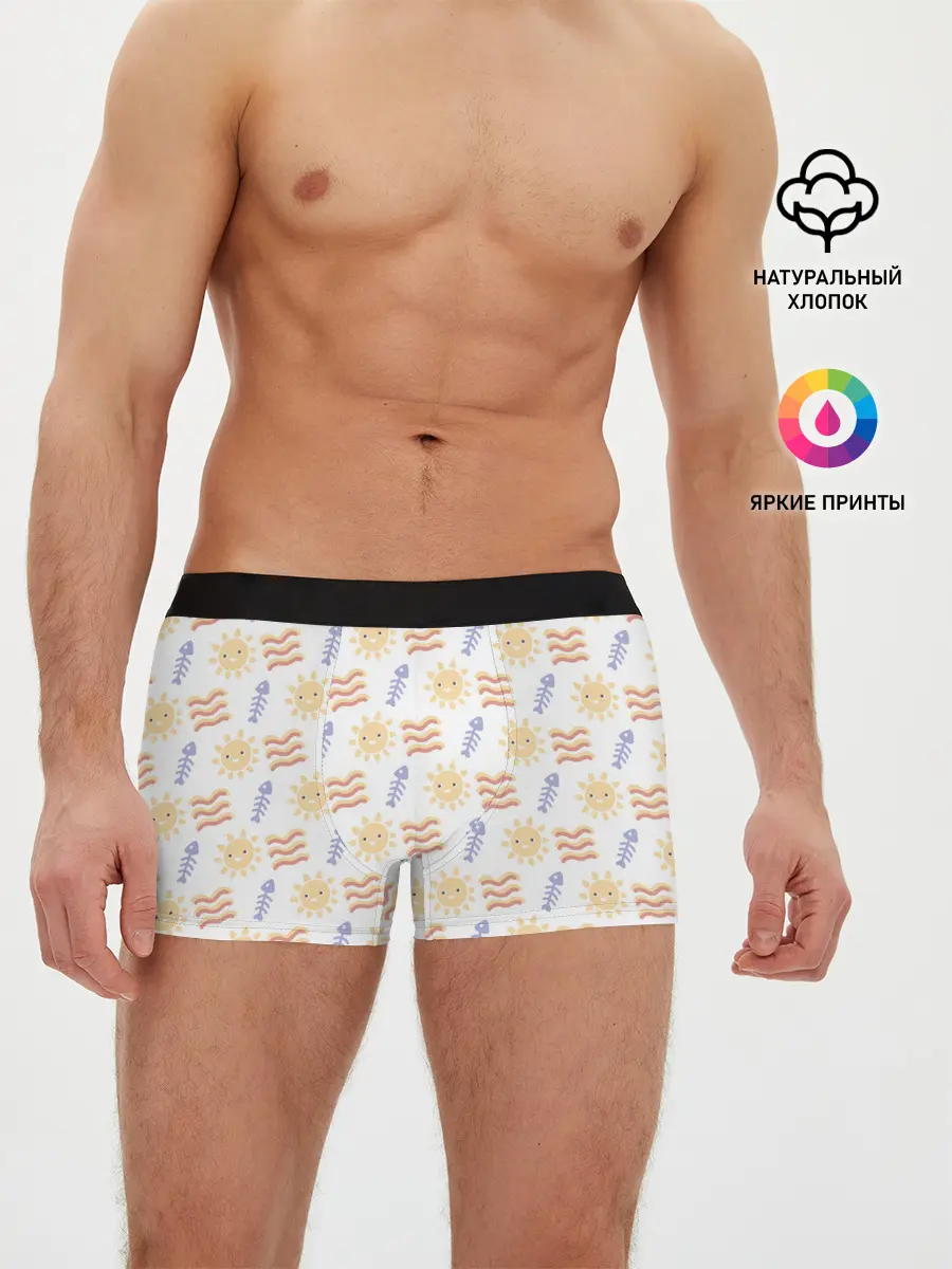 Мужские трусы боксеры / летнее солнце и волны