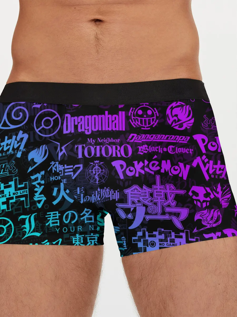 Мужские трусы боксеры / ЛОГОТИПЫ АНИМЕ