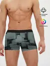 Мужские трусы боксеры / КУБИЗМ