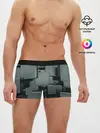 Мужские трусы боксеры / КУБИЗМ