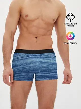 Мужские трусы боксеры / Texture. Denim