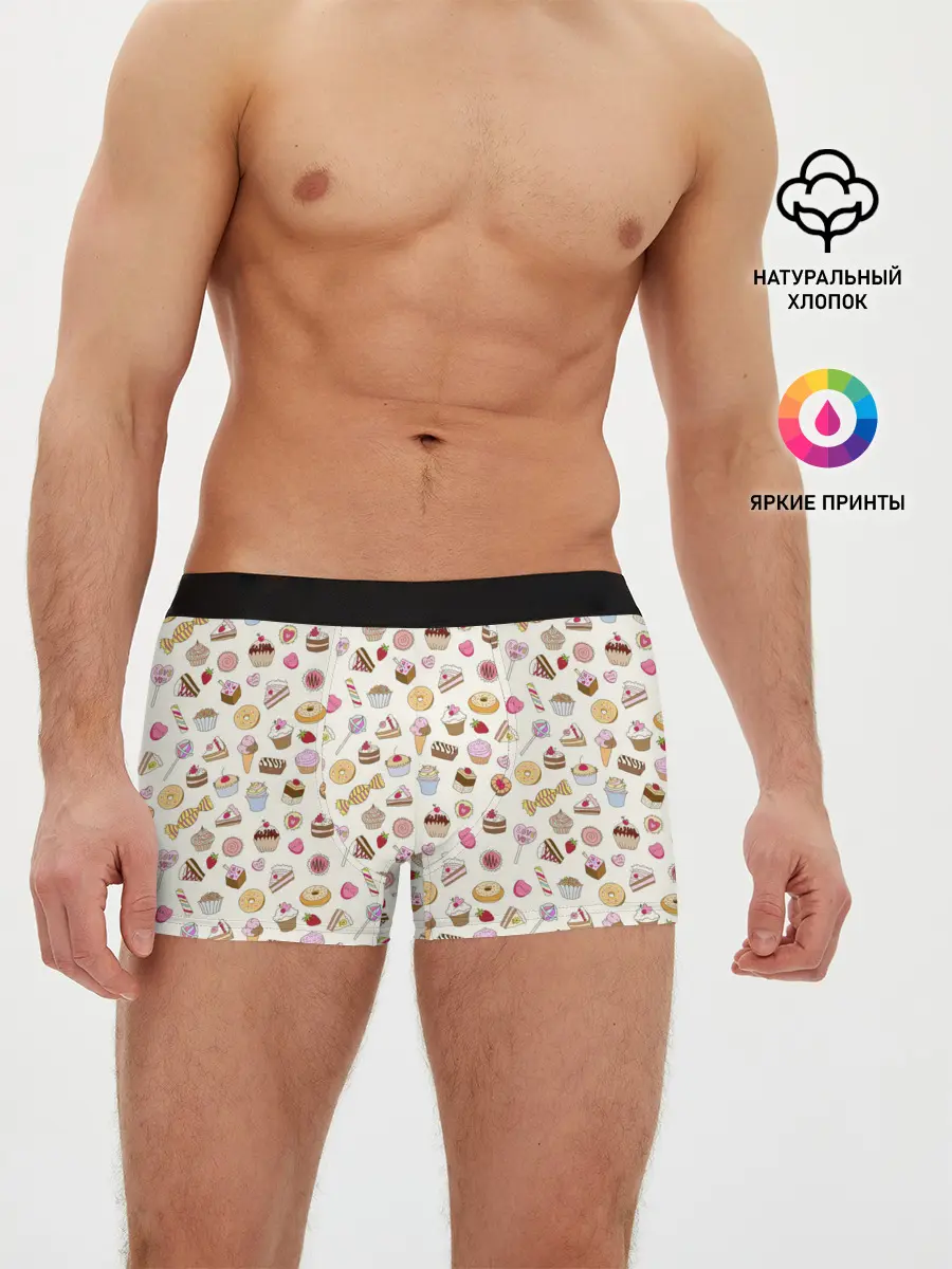 Мужские трусы боксеры / Сладости