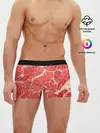 Мужские трусы боксеры / Кусок мяса