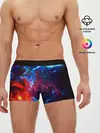 Мужские трусы боксеры / Космос