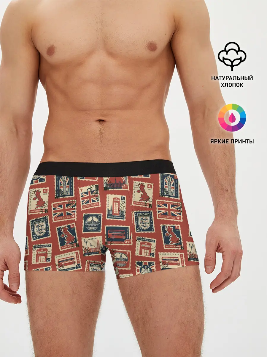 Мужские трусы боксеры / Марки Великобритании
