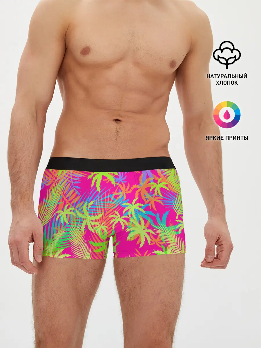 Мужские трусы боксеры / ПАЛЬМЫ / ТРОПИКИ