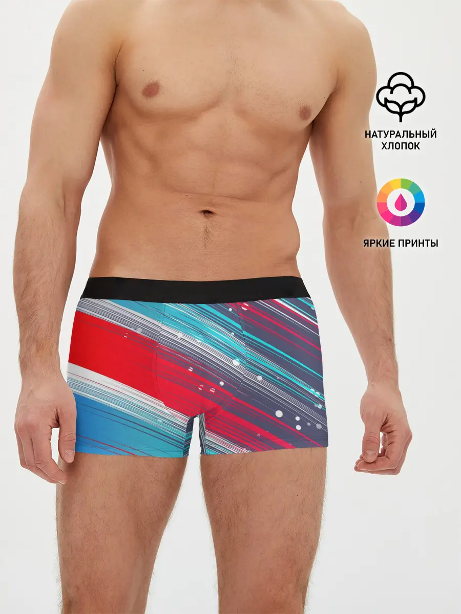 Мужские трусы боксеры / Спорт