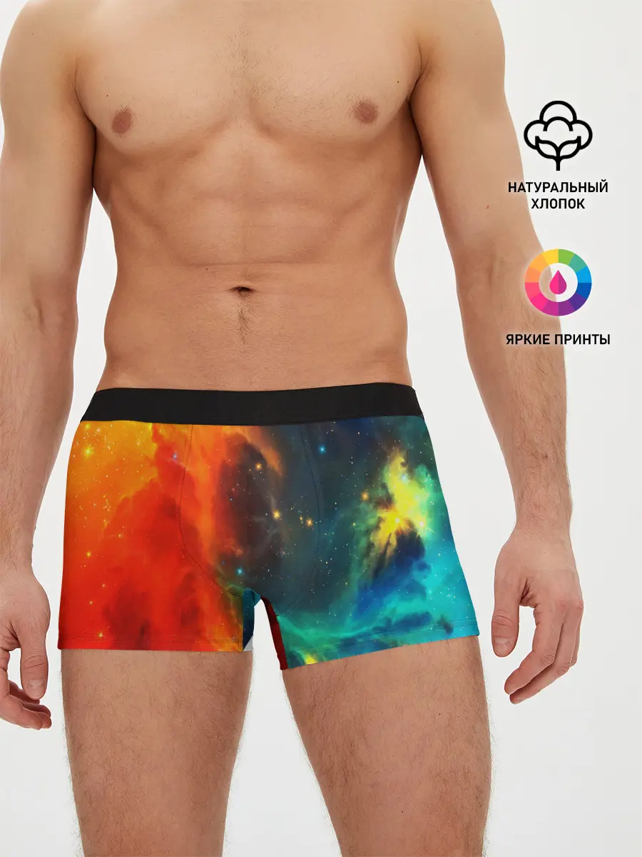 Мужские трусы боксеры / БИТВА КОСМОСА