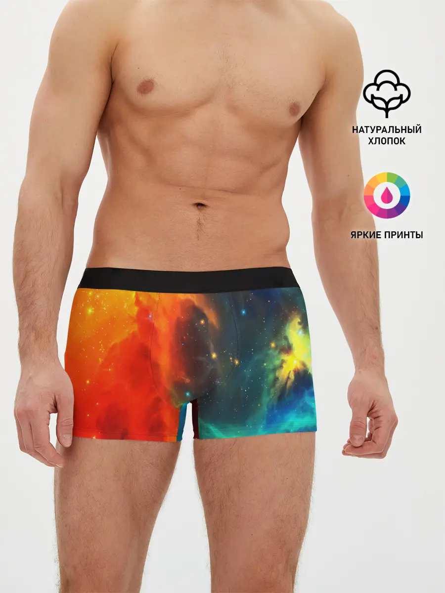 Мужские трусы боксеры / БИТВА КОСМОСА