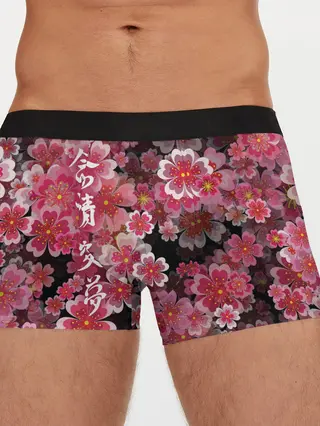Мужские трусы боксеры / Иероглифы и Сакура 3D