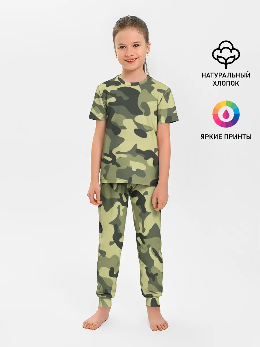Детская пижама с брюками / Камуфляж Хаки