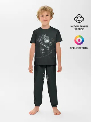 Детская пижама с брюками / Когти смерти