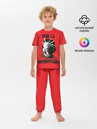 Детская пижама с брюками / VIVA LA