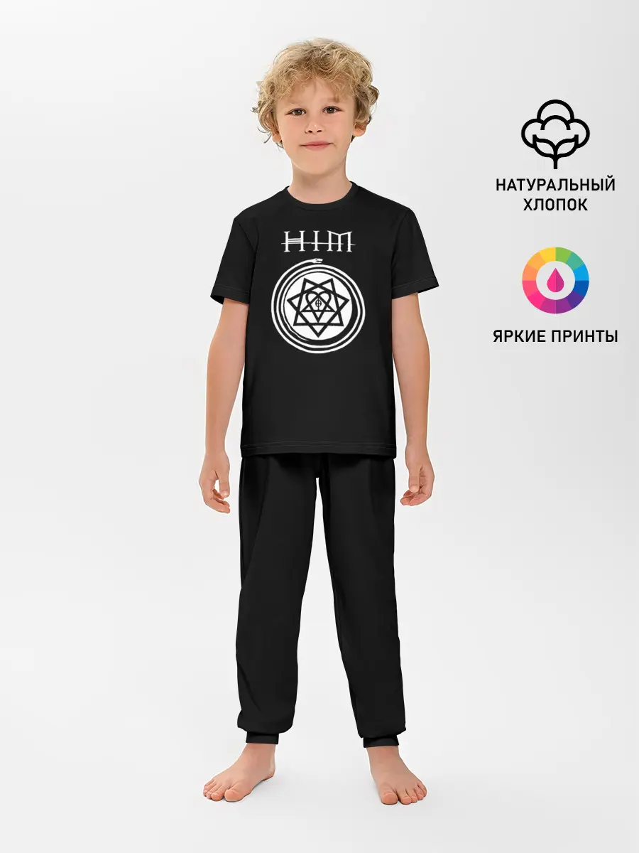 Детская пижама с брюками / HIM