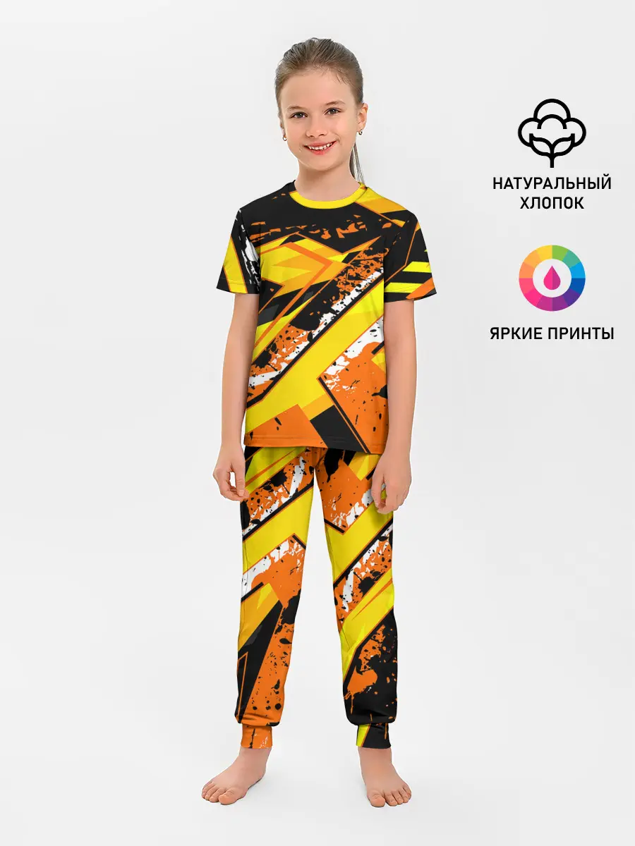 Детская пижама с брюками / orange cheeky rust